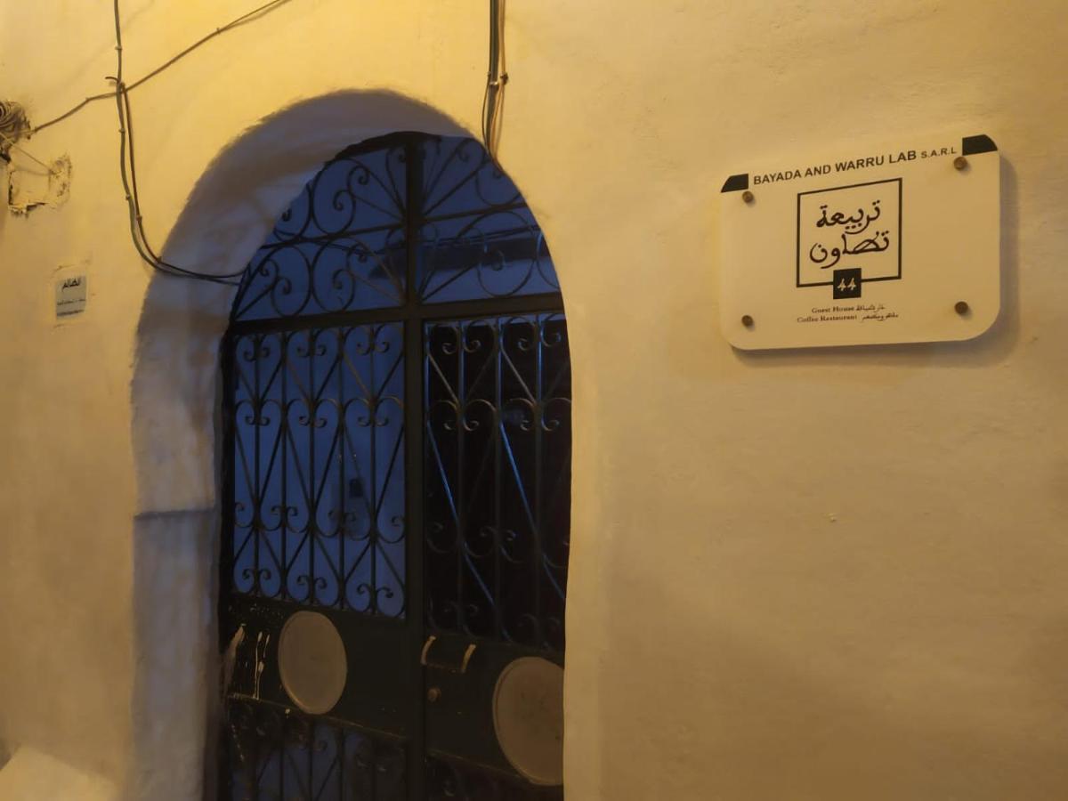 Tarbi'Aat Tetaoun 44, 17Th Century Heritage Tétouan Εξωτερικό φωτογραφία
